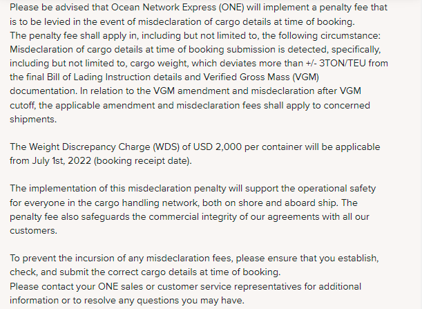 船公司提醒：误报罚款2000美元/箱，7月1日实施！海事局严查，最高罚30000元