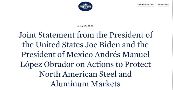 美国宣布对从墨西哥进口的这类产品加征2