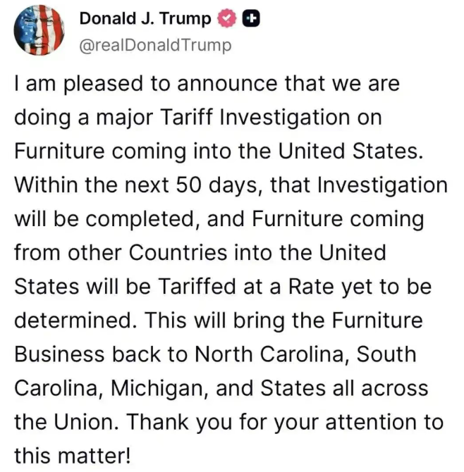 特朗普对进口家具加征关税:10月初敲定!