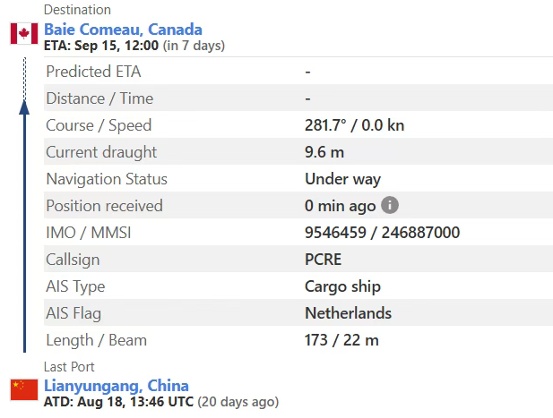 一艘从中国出发的货轮在航行途中突然搁浅