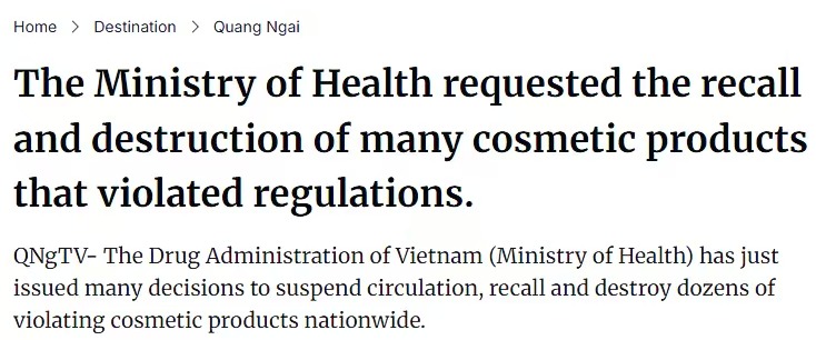 墨西哥全国性罢工:海关港口停摆+货运全面